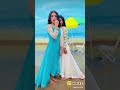 channel