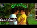 Sandakada VideoSong Dasa Thirigindi Telugu Movie Songs Murali Mohan Chandra Mohan Deepa TVNXT