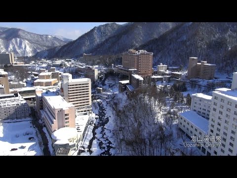download lagu mp3 mp4 Ryokan Collection Hokkaido, download lagu Ryokan Collection Hokkaido gratis, unduh video klip Ryokan Collection Hokkaido