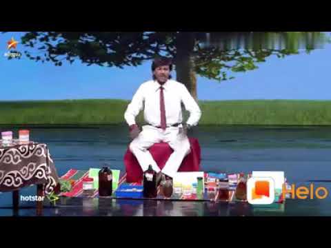 Aanthagudi ilayaraja comedy