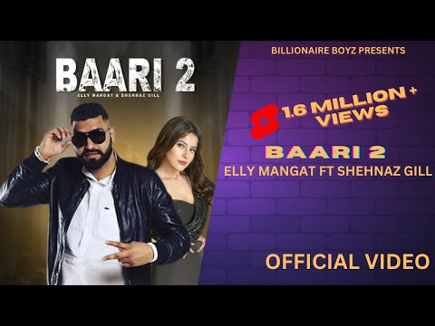 Baari 2