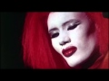 Grace Jones Vamp