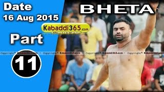 (1) Bheta (kapurtkala) Kabaddi Tournament 16 Aug 2015