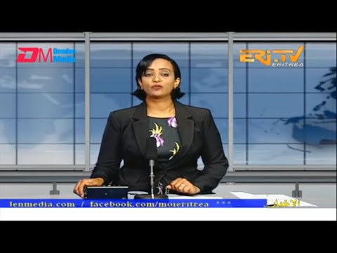 Arabic Evening News for January 1, 2023 - ERi-TV, Eritrea