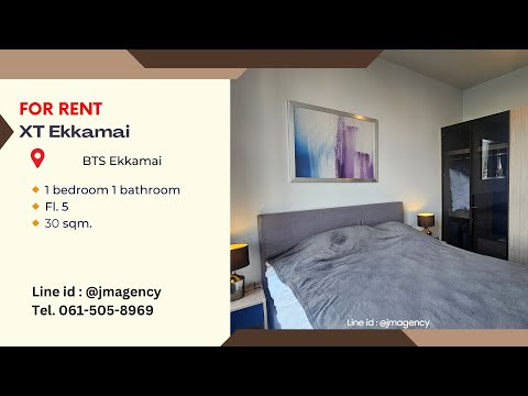 XT Ekkamai, Bangkok, 259 Soi Sukhumvit 63, Khlong Tan Nua, Watthana, Bangkok, 1 Bedroom, 30 sqm, Condo For Rent, by NATTAPHONG Yodmanotham (K. Book), 11638644 - DDproperty.com