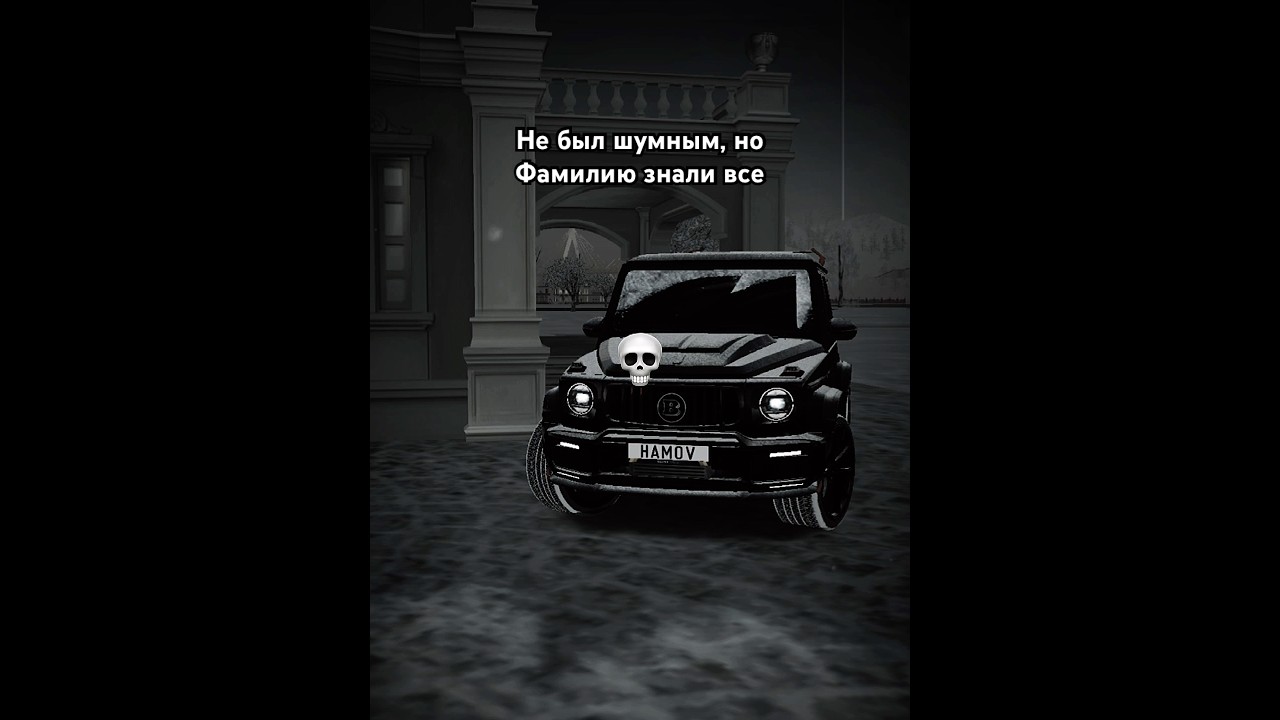 Radmir rp / Hassle Online / 10 server. Промокод: Hamov.   #radmir #crmp #hassleonline