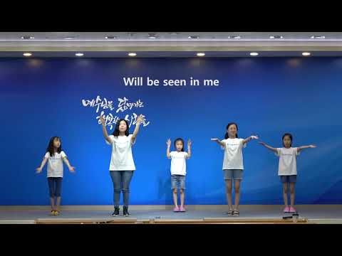 I wanna be like jesus