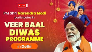 Download lagu LIVE: PM Modi Inspires Youth at Veer Baal Diwas Programme in Delhi mp3