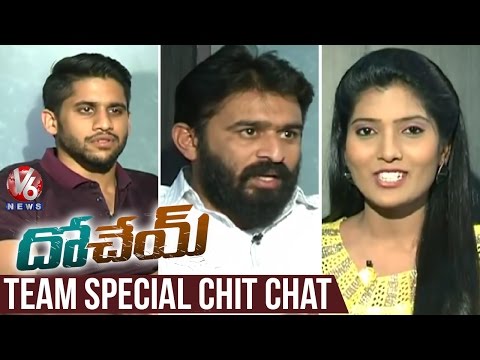 Dochey Movie team in Special Chit Chat