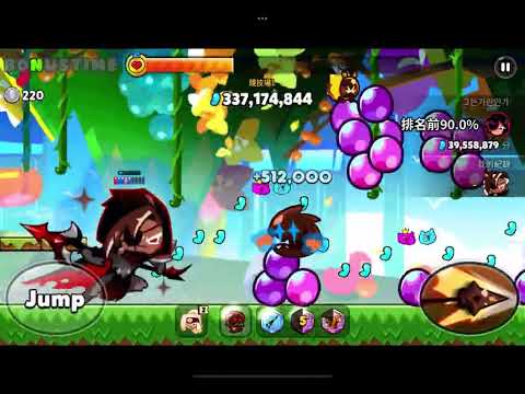 Champions League / Arena 1 L+ Rank (770M) /  Strawberry Cream Season 4 / Cookie Run Ovenbreak