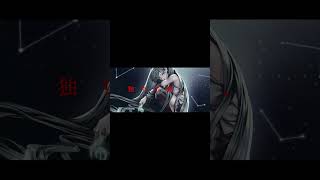 【#藍ノ月光】【#shorts】【#永久機関】【#ボカロ】【初音ミク】藍ノ月光.feat.初音ミク.  作画:チテックリン様