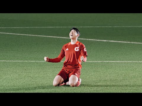 [게토레이 X 손흥민] 네 안의 갈증이 커져갈 때