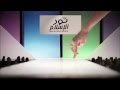 Diamonds Defile in Zagazig Promo 2014 - برومو ديفيليه ...