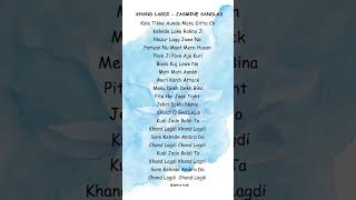 Download lagu Khand lagdi song lyrics [2] | Jasmine Sandlas | Ikk kudi #ytshorts #punjabisong #trending  #music mp3