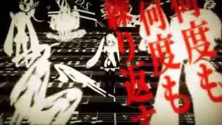 【Hatsune Miku】 Cremation Melody 【初音ミク】