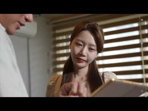 하다 - 인테리어 비교견적