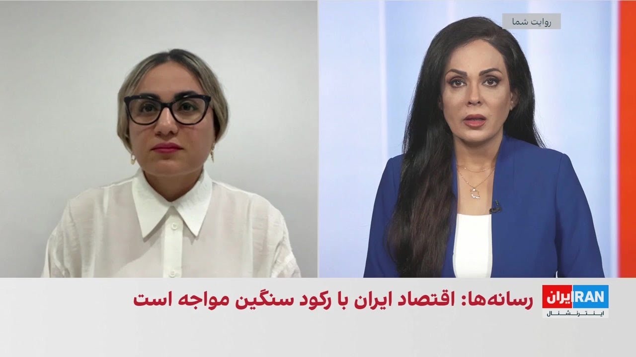 گزارش شرق از تاثیر تورم بر زنان و کوچک شدن بازار کار