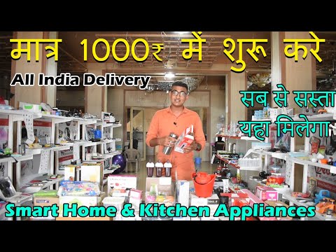 Kitchen plastic washing strainer-wash basin storage organize...