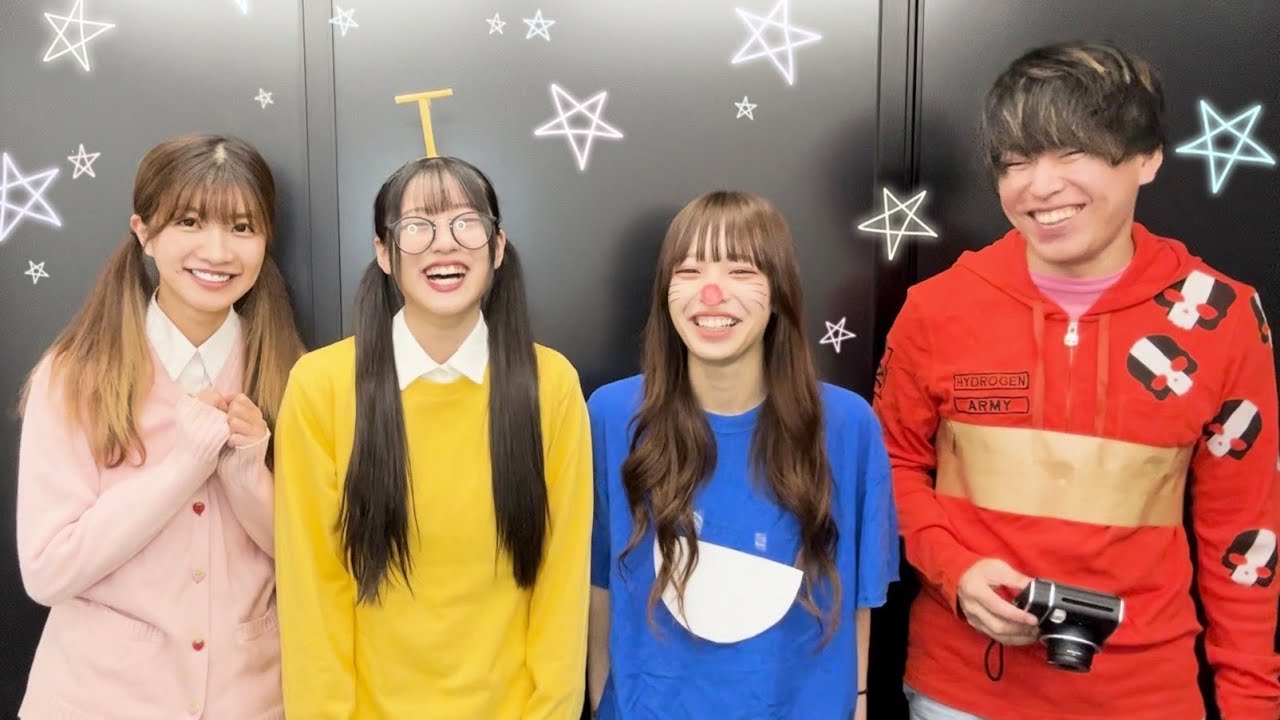 なんか家族みたいだね♪