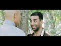 Aksay Kumer Cunfu Training