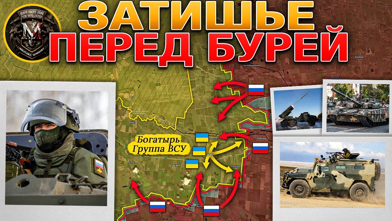 Массированный Удар По Киеву💥Зеленский Готовит Харьков К Обороне🏙️🛡️Военные Сводки И Анализ 23.3.2025
