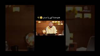 حمثلاح