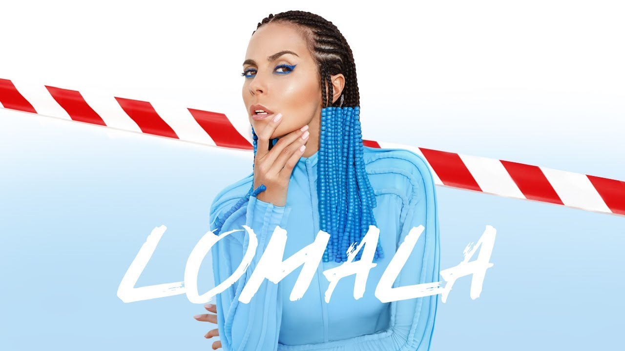 Настя Каменских — Lomala