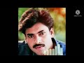 Thammudu Movie Bgm