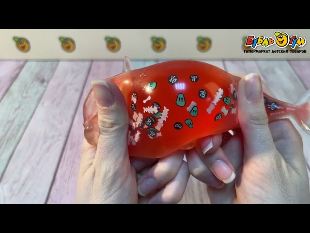 Фигурка-тянучка Морские животные 16см с 3лет в ассортименте - видео