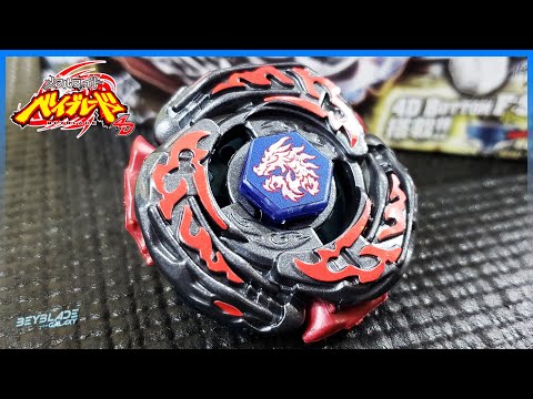 Opening and analyzing BB-108 L-DRAGO DESTROY F:S - Metal Fight Beyblade