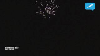Event Cake No.3 | Rubro Vuurwerk | Vuurwerkforum.nl