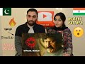 Pakistani reaction to Mulshi Pattern, मुळशी पॅटर्न Trailer | Antim earlier version | Desi H&D Reac