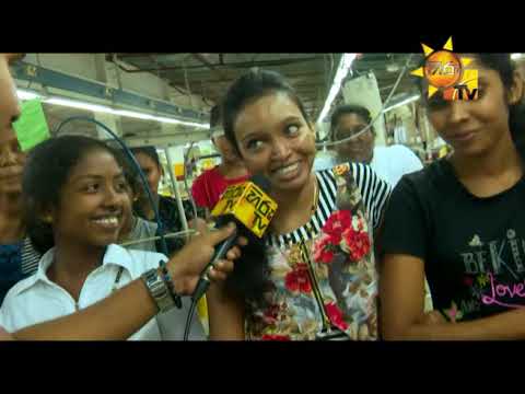 Hiru TV