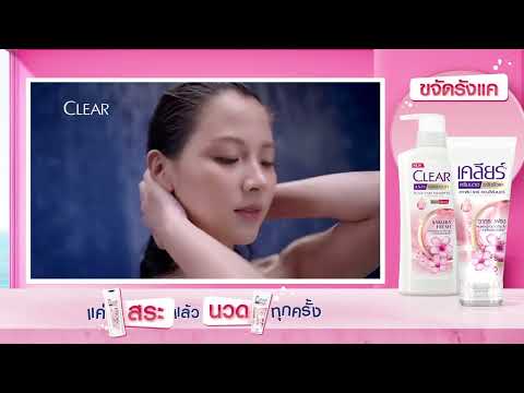 Promotion Ad : Sunsilk,Dove,Clear,Tresume 15s