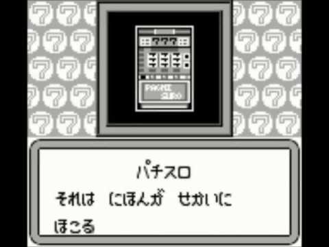 Let's Not Play Combo Pack 48 - Gambling, Fighting, Airplane...ing