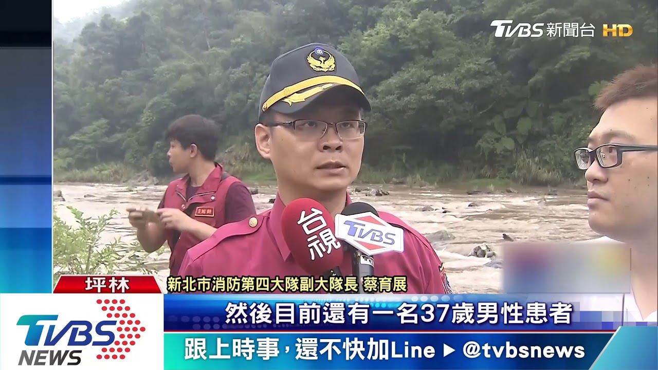 見2姪女困暴漲溪中 男為救人慘遭溺斃