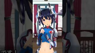 #スクスト2 澄原サトカ コラボ衣装 プレゼントリアクション