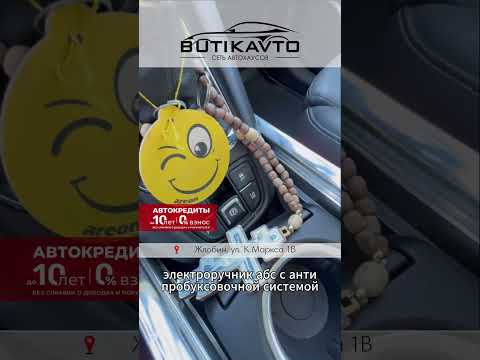 фото opel zafira c 0