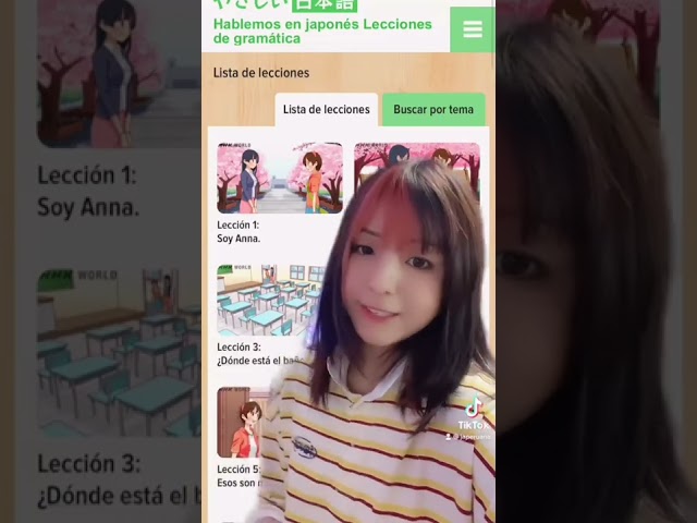 Vídeo relacionado con Yuki Onna: APRENDE JAPONÉS CON CUENTOS: 6 (Colección de Libros Japoneses)