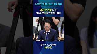 https://img.youtube.com/vi/N7HUTy34CMY/mqdefault.jpg
