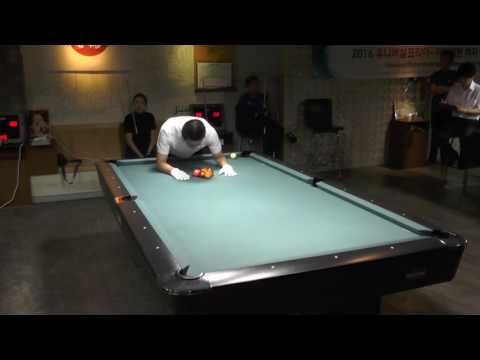 Wei Tsu Chian (魏子茜  ) vs Chezka Centeno