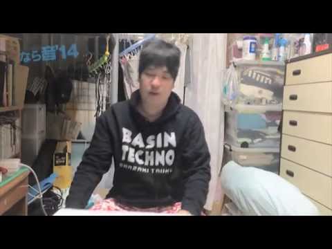 なら音'14 8月23日出演 岡崎体育 コメント