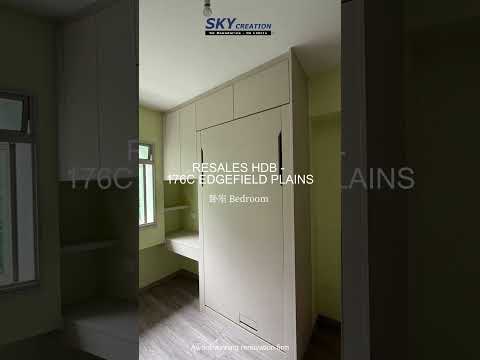 HDB Edgefield Plains video thumbnail