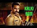 Kalki BGM THE BGM STUDIOS