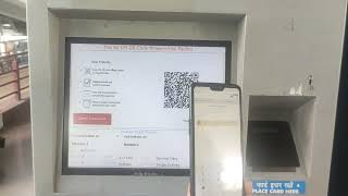 UTS-ATVM (Payment through UPI QR-Code)