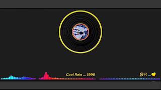 Amy Sky ... Soledad (가사/해서)