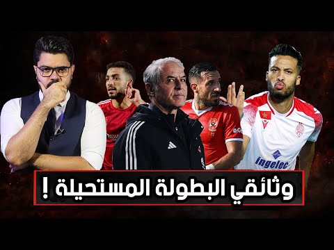 winwin and شريف يسري - Sherif Youssri