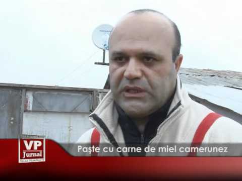 Paște cu carne de miel camerunez