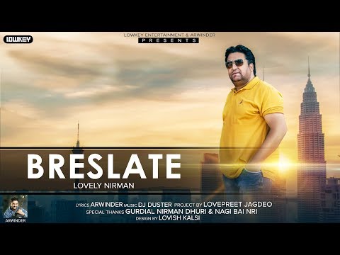 Breslate