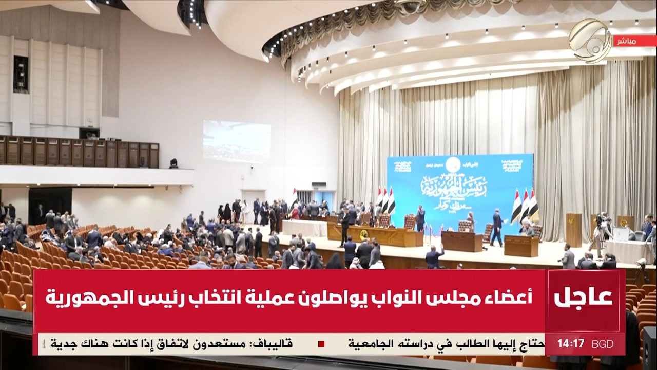 فيديو | جلسة مجلس النواب للتوصيت على رئيس الجمهورية | 2026/4/11